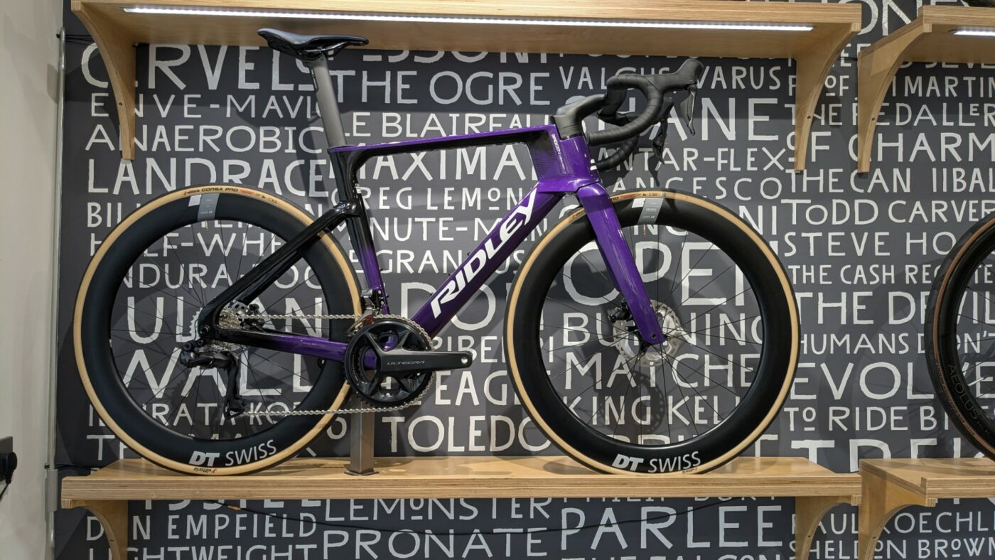 Showroom