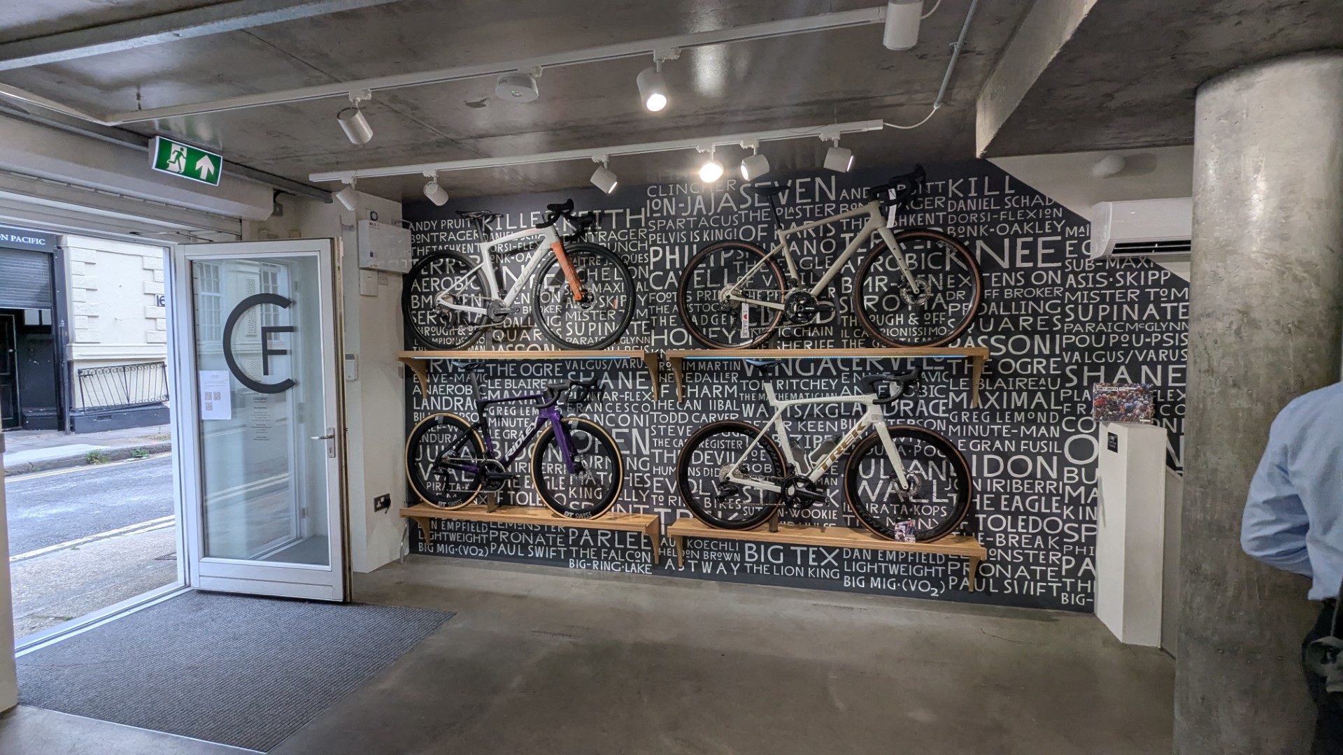 Showroom